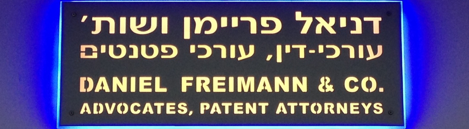 Freimann&co._advocates_and_patent_attorneys1